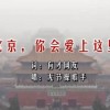 彩吧图库第一版第247期