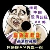 六图库大全图片2020年马会传真